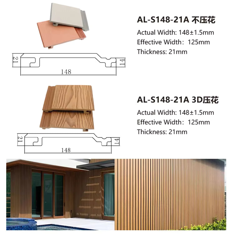 Outdoor WPC Wall Cladding Waterproof Exterior Wall Panel-Wood Plastic Composite-219×26mm